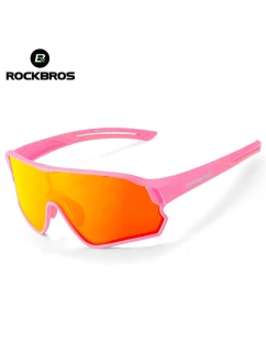 Detské slnečné okuliare Rockbros SP314