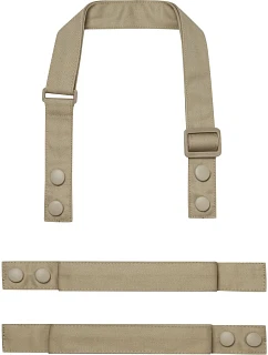 Premier PR 191 Popruhy k zástěře "Swap and Pop" 39.0191 khaki