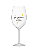 NA Vianočné čistenie - číry pohár na víno 350 ml