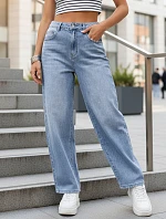 Dámske baggy džínsy s vysokým pásom modré FashionStreet UY2927