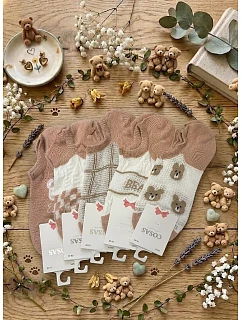 WiK Cosas 3517 vzor 15 stop 35-42