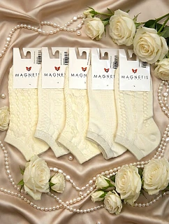 Žakárové nohy Magnetis