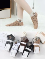 Papuče WiK 7015 Mix Pattern 35-41