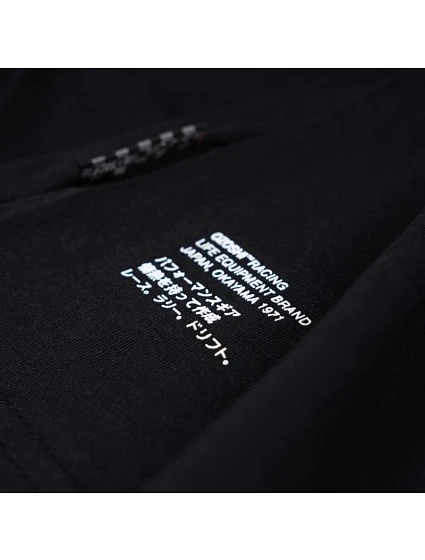 Tričko  M pánské model 20249639 - Ozoshi