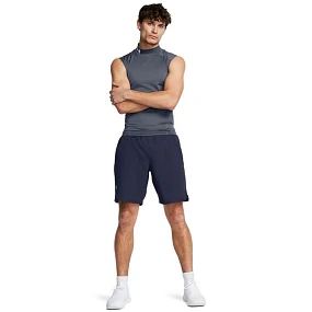 Tkané šortky UNDER ARMOUR UA Vanish (1370382-410)