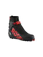 Bežecká obuv ROSSIGNOL COMP J - black