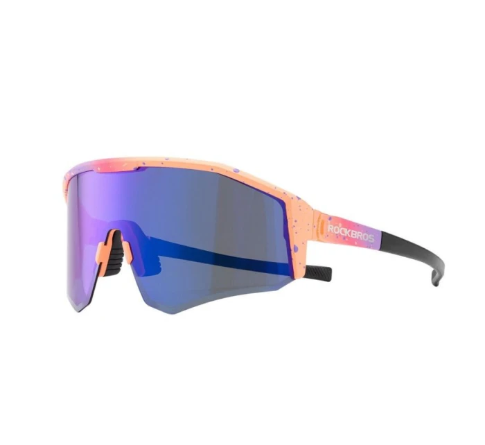 Okuliare Rockbros Sporot SP297 ružové s polarizáciou. Okuliare Rockbros Sporot SP297 ružové s polarizáciou.