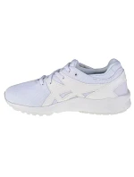 Boty Asics Gel-Kayano Tr Evo PS Jr C7A1N-0101