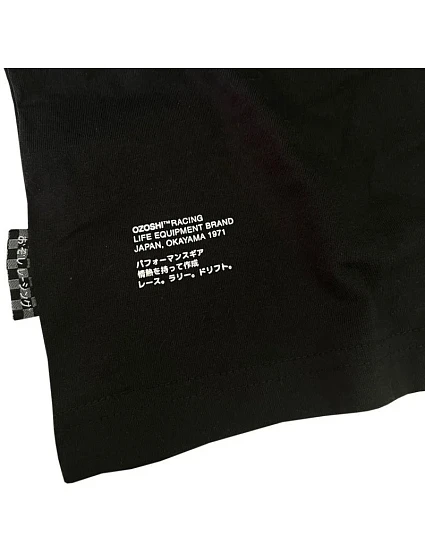 M pánské tričko model 18492373 - Ozoshi