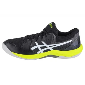 Topánky Asics Beyond FF M 1071A092-001 Topánky Asics Beyond FF M 1071A092-001