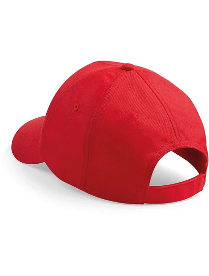 B Dětská 5 panelová kšiltovka "Original" 53.0 bright red model 22481244 - Beechfield B Dětská 5 panelová kšiltovka "Original" 53.0 bright red model 22481244 - Beechfield