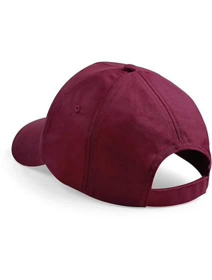 B Dětská 5 panelová kšiltovka "Original" 53.0 burgundy model 22481248 - Beechfield B Dětská 5 panelová kšiltovka "Original" 53.0 burgundy model 22481248 - Beechfield