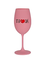 TY A JÁ - růžová sklenice na víno 350 ml