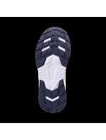 Dětská obuv model 22051844 JRB Dětská obuv model 22051844 JRB