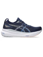 Topánky Asics Gel Kayano 31 W 1012B670403