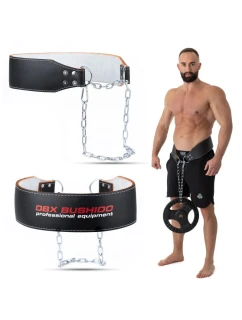 OPASOK Z PRÍRODNEJ KOŽE DBX-WB2