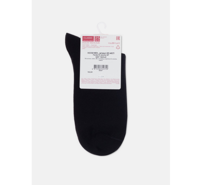 CONTE Ponožky 427 Black