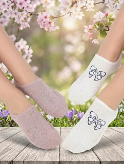 Stopki  3641 model 22032505 - Noviti