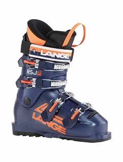Lyžiarske topánky LANGE RSj 65 (Legend Blue)