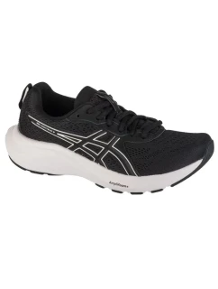 Asics Gel-Contend 9 W 1012B681-002 bežecká obuv