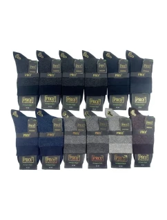 PONOŽKY 17453 BAMBUSOVÉ KRÁTKE MIX