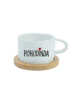 POHODINDA - biely pohár na makrónky 200 ml