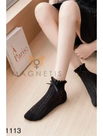 APLIKÁCIA NA PONOŽKY CC-251113 APLIKÁCIA NA PONOŽKY CC-251113