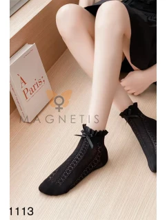 APLIKÁCIA NA PONOŽKY CC-251113