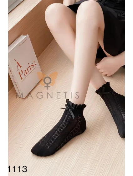 APLIKÁCIA NA PONOŽKY CC-251113 APLIKÁCIA NA PONOŽKY CC-251113