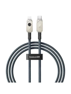 Baseus Nezlomiteľný kábel USB C-IP 20W 1m (biely)