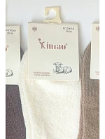 Ponožky WiK Xintao 3131, vzor 9908, kašmír, veľkosti 35–42