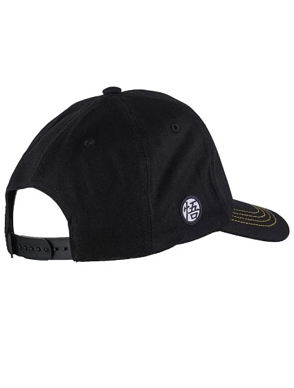 Dragon Ball Z Cap model 21298402 - Capslab Dragon Ball Z Cap model 21298402 - Capslab