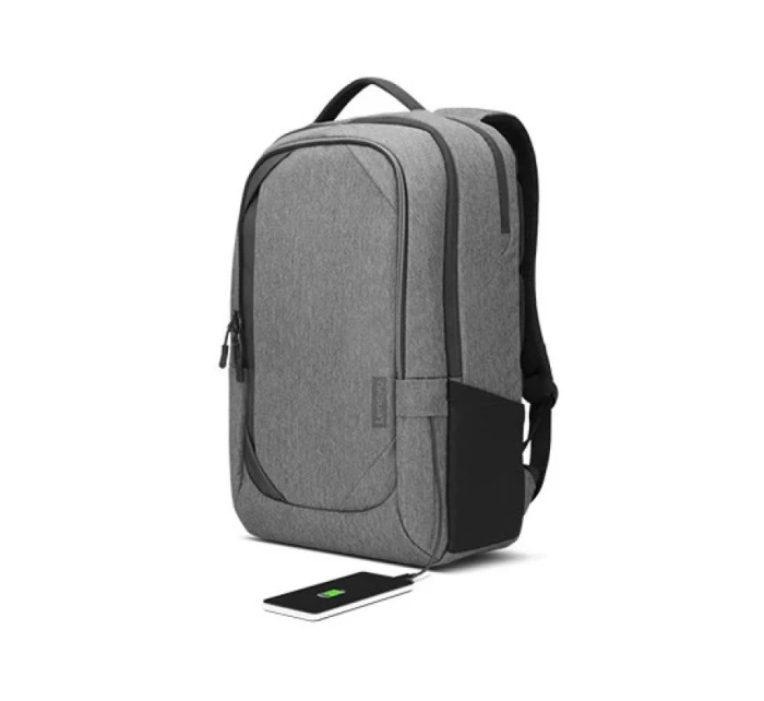 Batoh na notebook cm tmavě šedý model 21492993 - Lenovo Batoh na notebook cm tmavě šedý model 21492993 - Lenovo