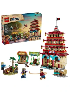 One Piece  v model 21864009 - Lego