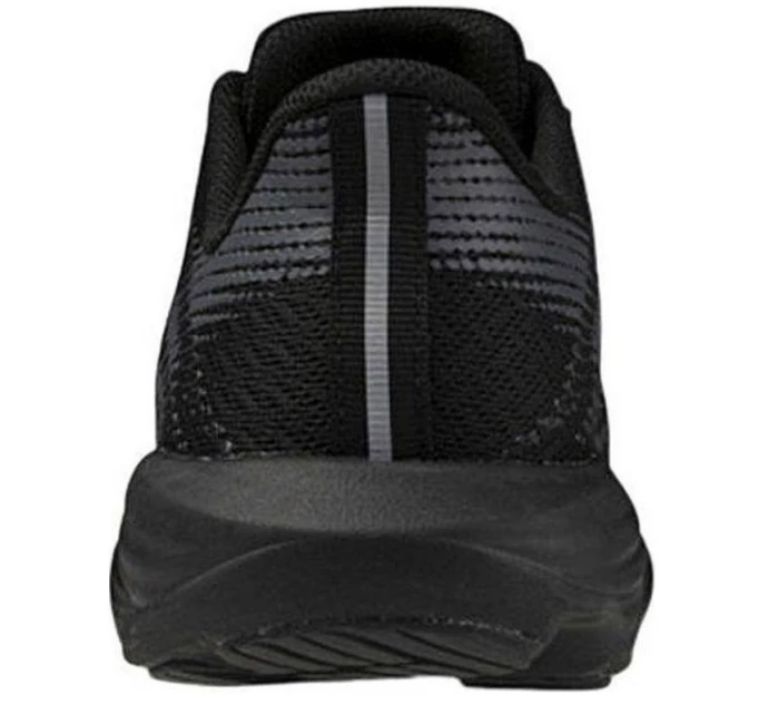 Topánky Mizuno ENERZY RUNNERZ K1GC241602