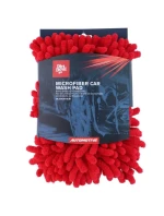 ŽENILKOVÁ PRÁČKA Z MIKROVLÁKNA 18X4X24CM DIRT DEVIL RED ŽENILKOVÁ PRÁČKA Z MIKROVLÁKNA 18X4X24CM DIRT DEVIL RED