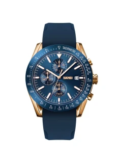 Pánské hodinky model 21805773 + BOX - Skmei