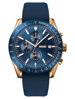 Pánske hodinky Skmei 9253PRGBU + BOX