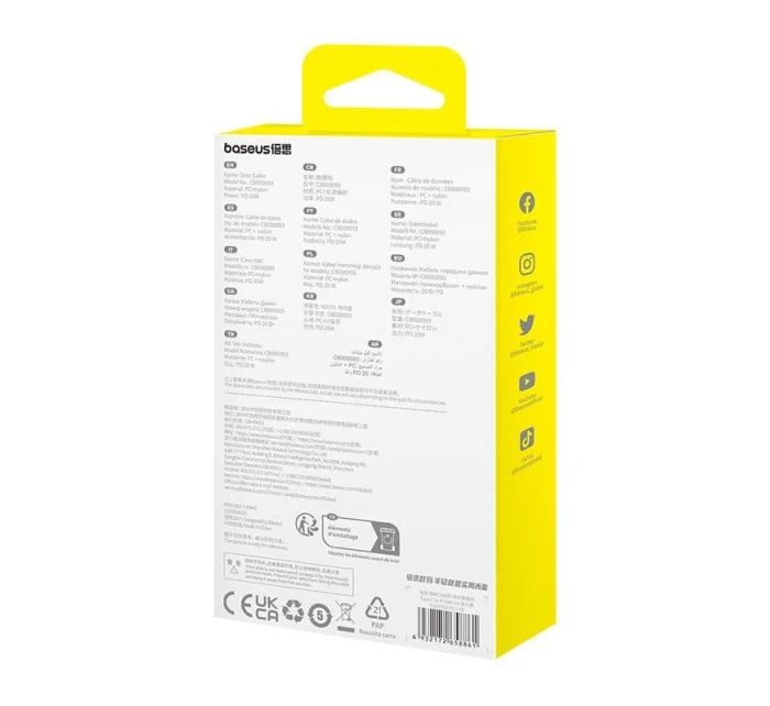 Baseus USB kabel 1m model 21861878