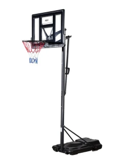 Basketbalový koš NILS model 21810666 - Nils Extreme