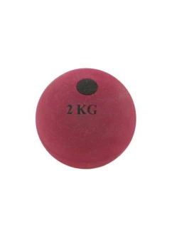 2 kg model 21363263 koule - Maxwel