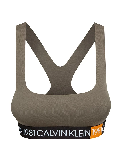 Dámska športová podprsenka QF5577E-7GV - Calvin Klein