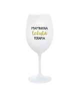 model 20497966 TEKUTÁ TERAPIA - SK biely pohár na víno 350 ml model 20497966 TEKUTÁ TERAPIA - SK biely pohár na víno 350 ml