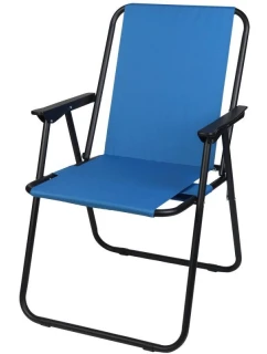 S  cm SKLÁDACÍ MODRÉ model 21826805