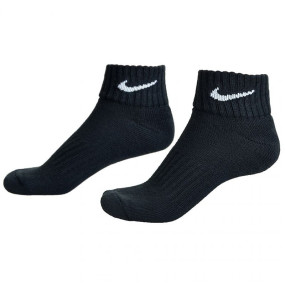 Bavlnené ponožky Nike Value Quarter Socks 3 páry SX4926 001