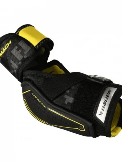 Dětské hokejové  Supreme model 21417482 - Bauer