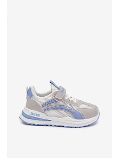 Dětské sportovní boty Big Star HIPOLY SYSTEM model 22100644 - Big Star Shoes