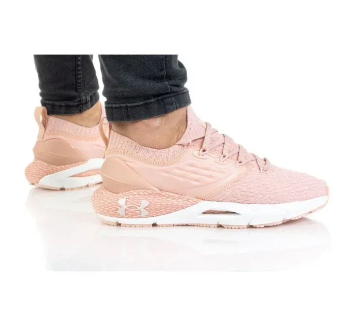 Dámska športová obuv UA W HOVR Phantom 2 W 3023021-601 - Under Armour Dámska športová obuv UA W HOVR Phantom 2 W 3023021-601 - Under Armour