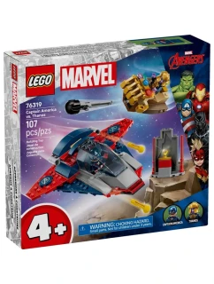 Marvel model 21864007 - Lego