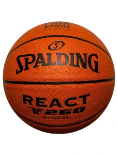 Míč React model 20763051 - Spalding